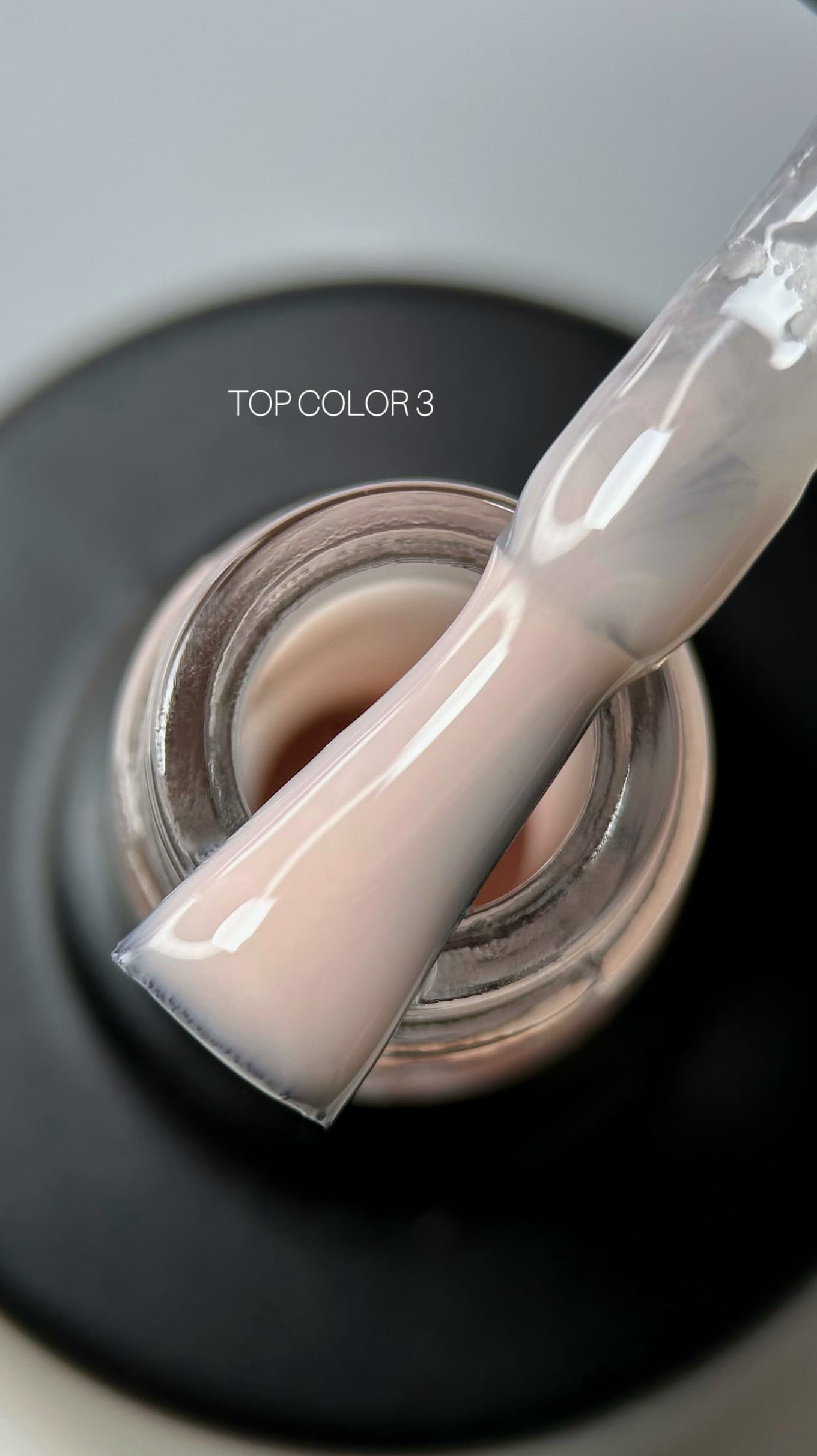 Топ без липкого слоя Saga Professional COLOR №3, 9 мл — 2