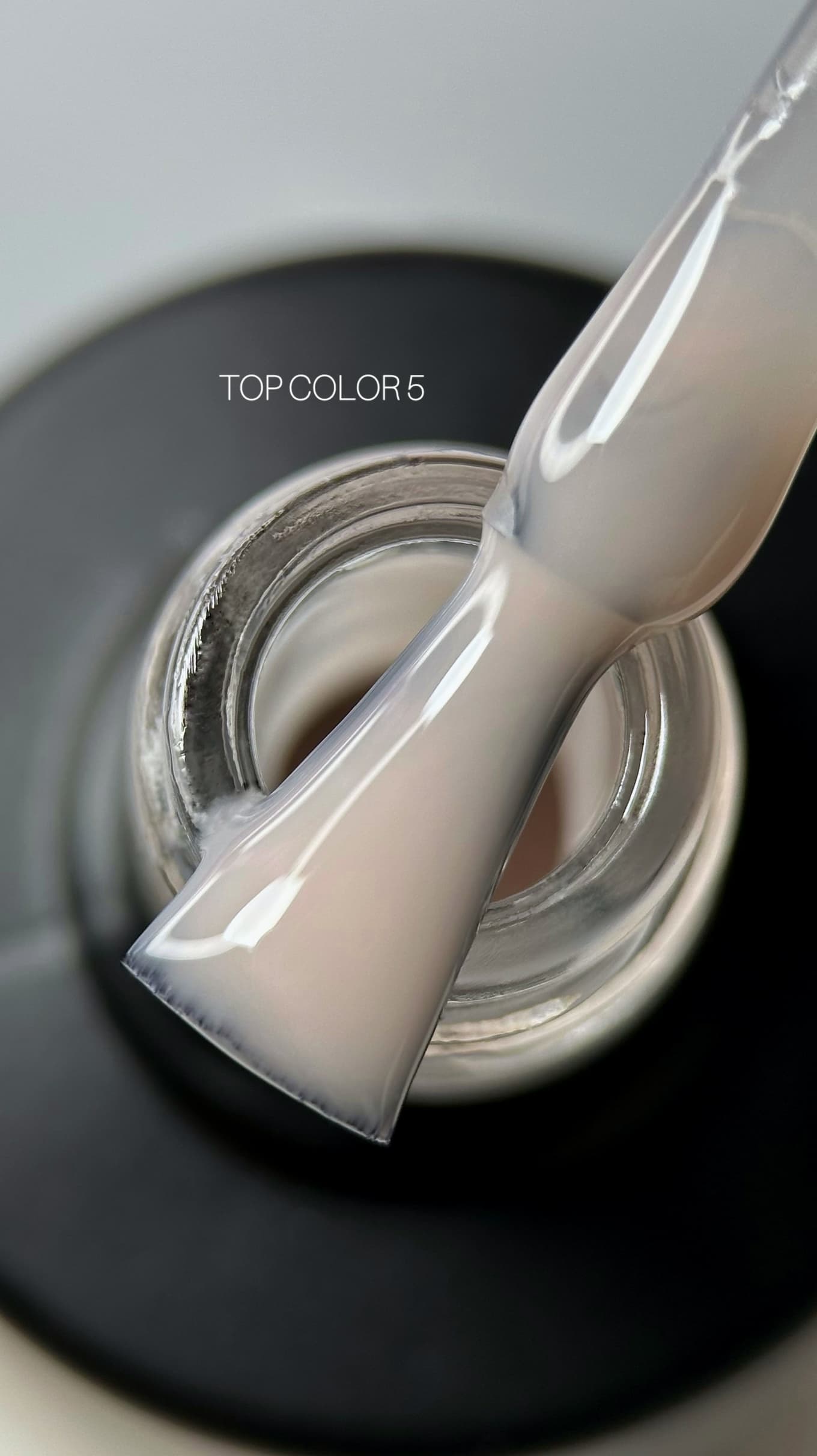 Топ без липкого слоя Saga Professional COLOR №5, 9 мл — 2