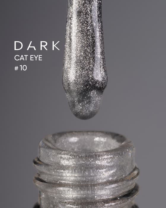 Гель-лак DARK Cat Eye №10, 10 мл — 4