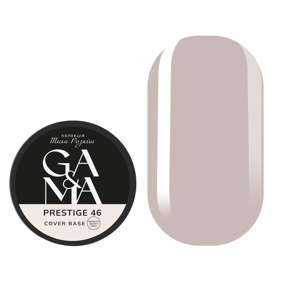 База камуфлирующая Ga&Ma №46, Prestige, 30 мл