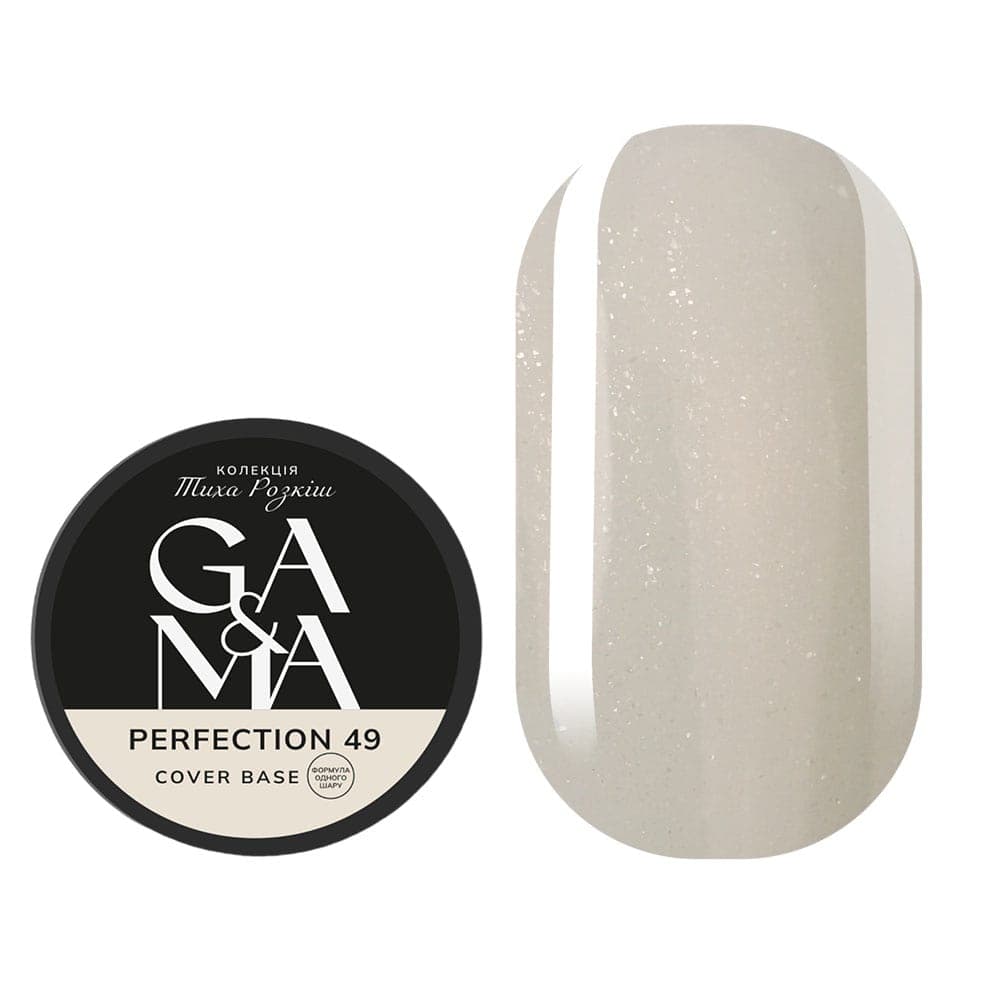 База камуфлирующая Ga&Ma №49, Perfection, 30 мл
