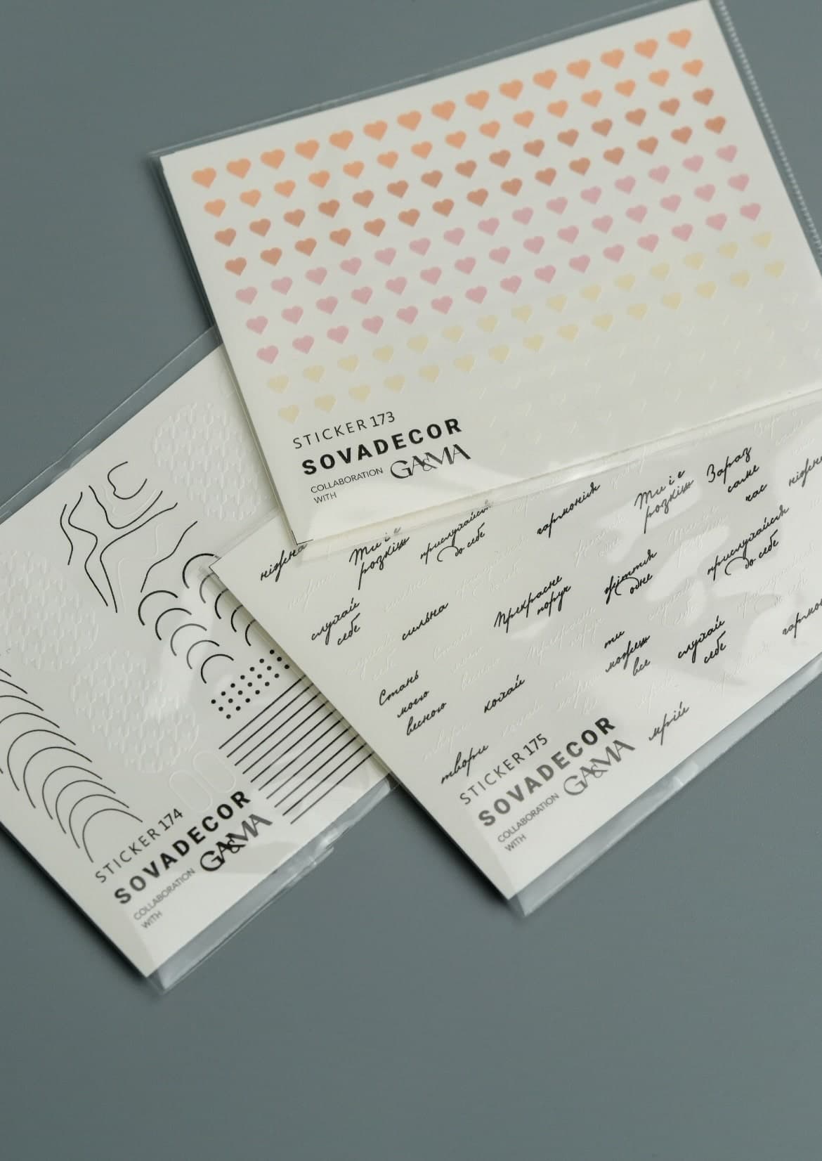 Коллекция Ga&Ma Cover Base "Тиха розкіш" (4 шт по 15 мл) + наклейки SOVADECOR — 4