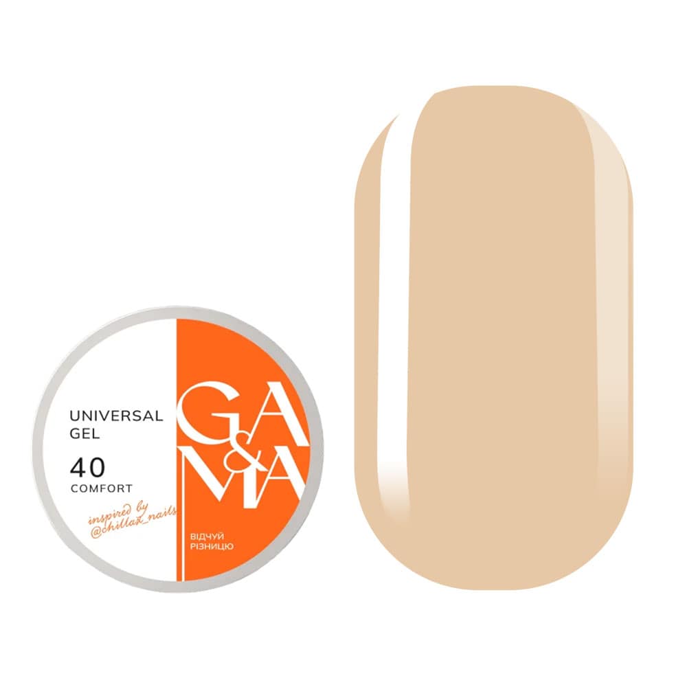 Жидкий гель Ga&Ma Universal gel №40 Comfort, 30 мл