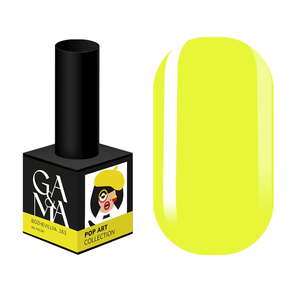 Гель-лак Ga&Ma Pop-art collection 163 Bozhevillya, 10 мл