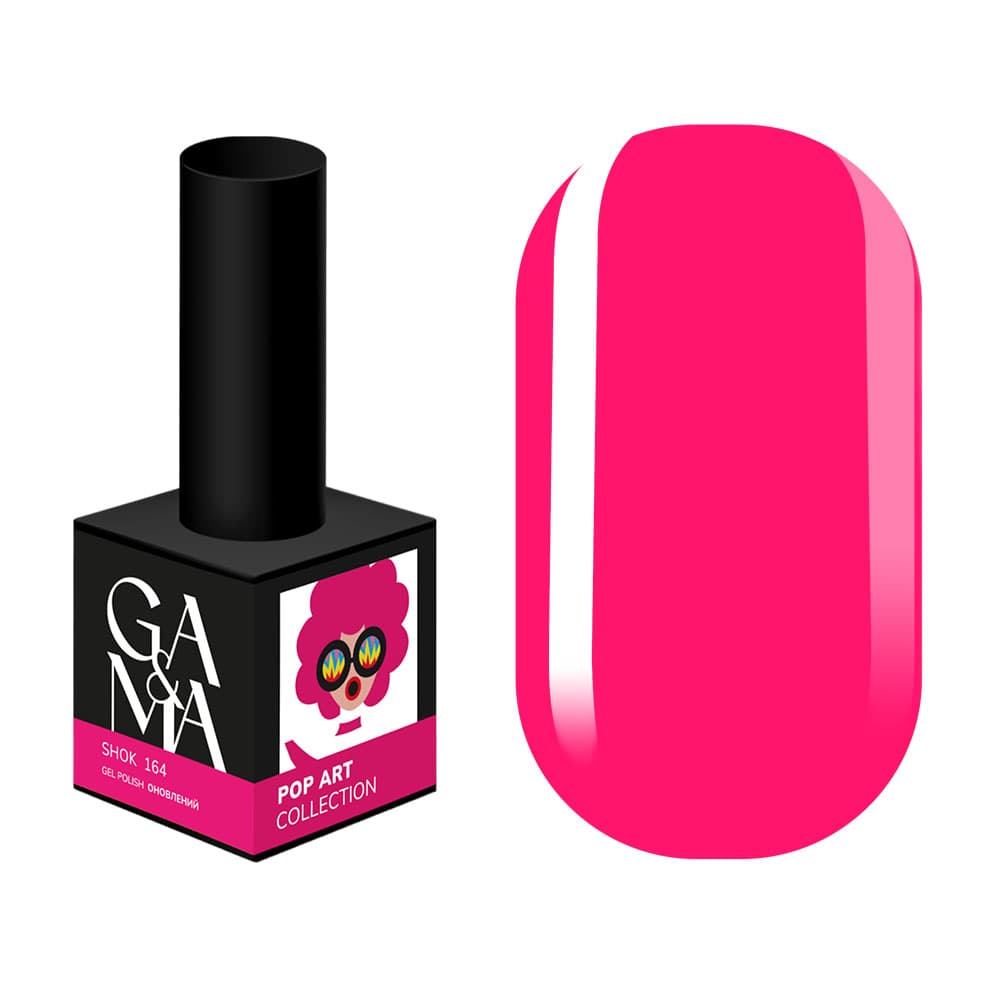 Гель-лак Ga&Ma Pop-art collection 164 Shok, 10 мл