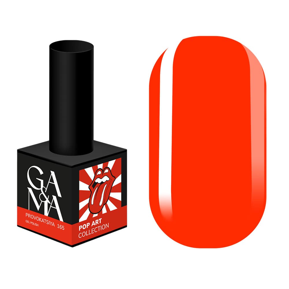 Гель-лак Ga&Ma Pop-art collection 165 Provokatsiya, 10 мл