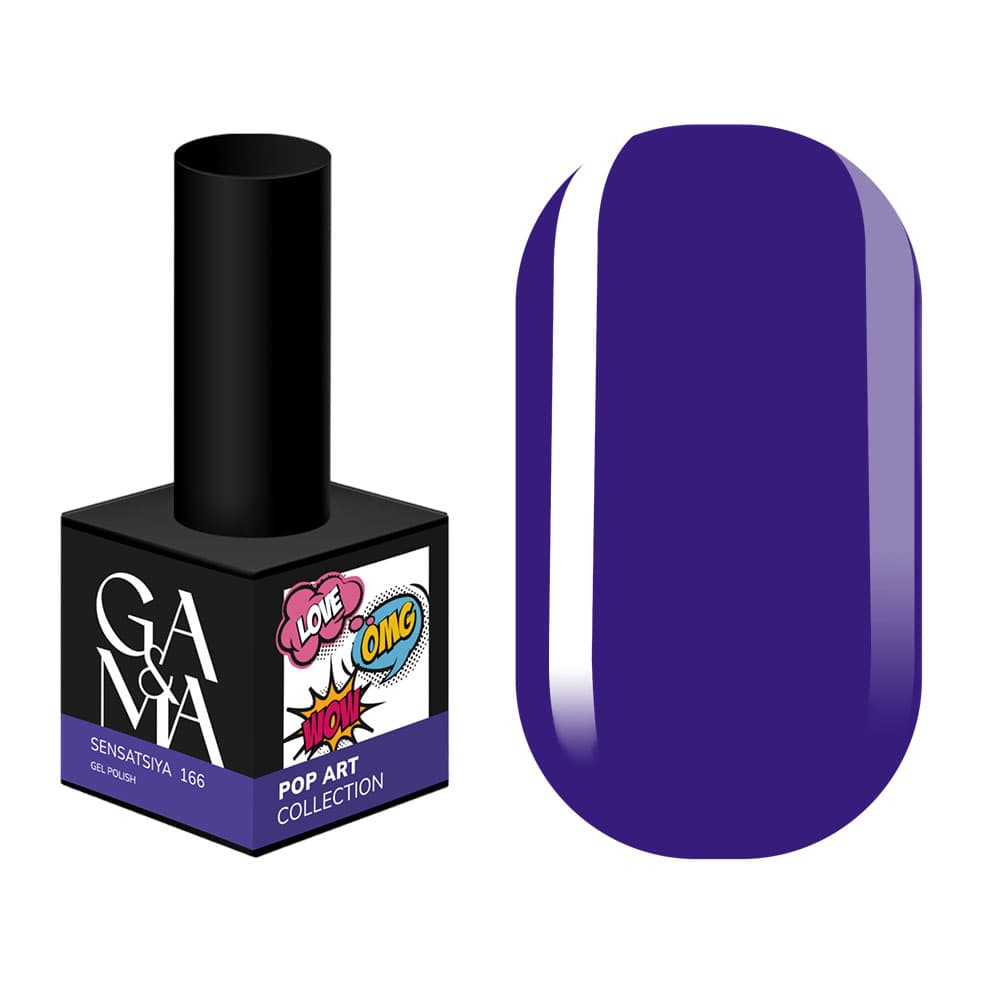 Гель-лак Ga&Ma №166, Pop-art collection, Sensatsiya, 10 мл