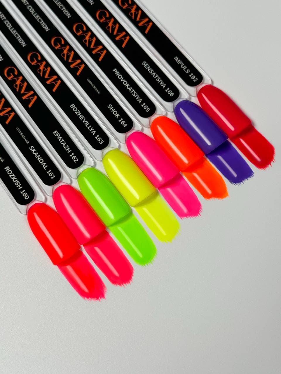 Гель-лак Ga&Ma Pop-art collection 164 Shok, 10 мл — 2