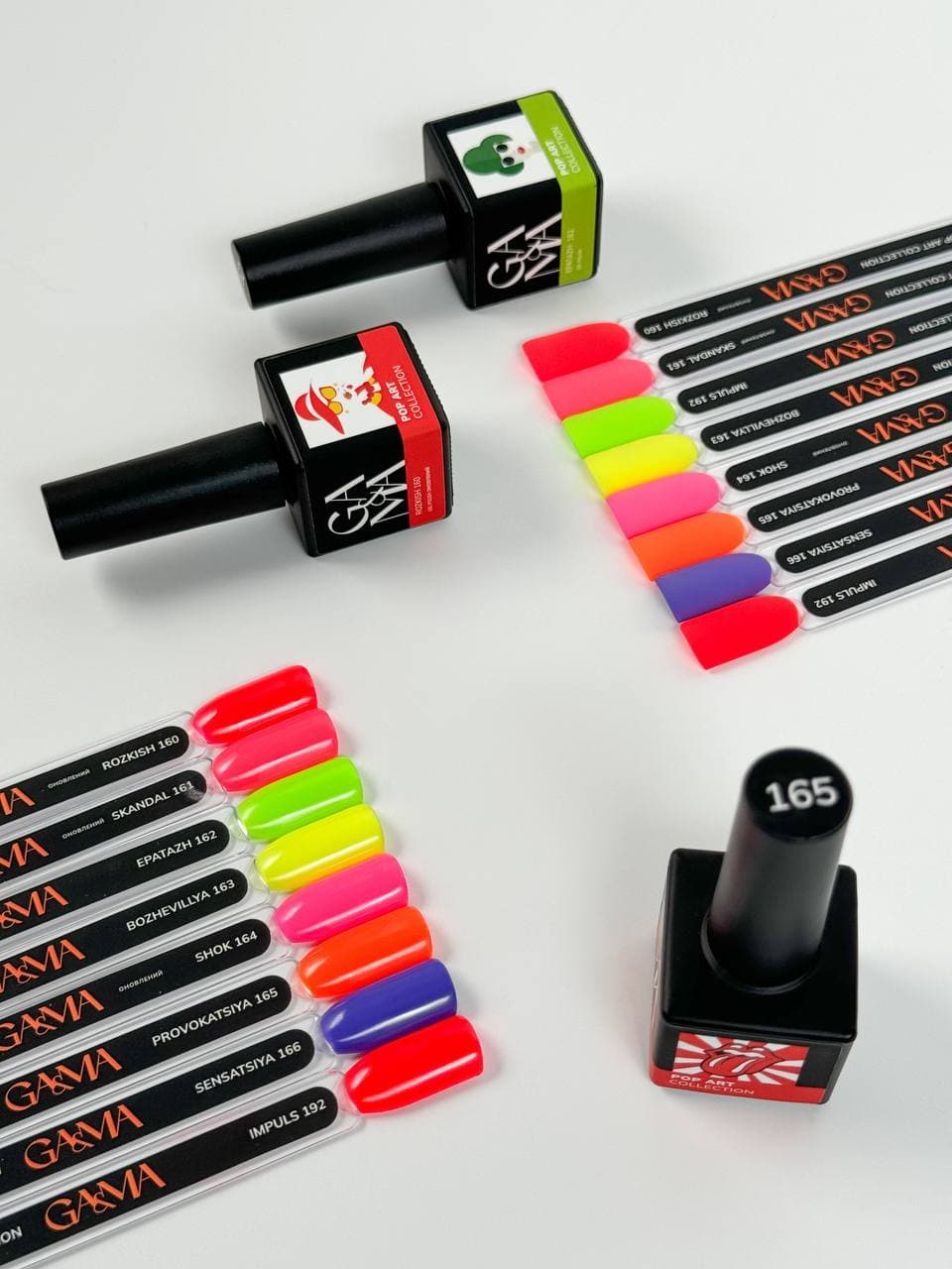 Гель-лак Ga&Ma Pop-art collection 164 Shok, 10 мл — 3