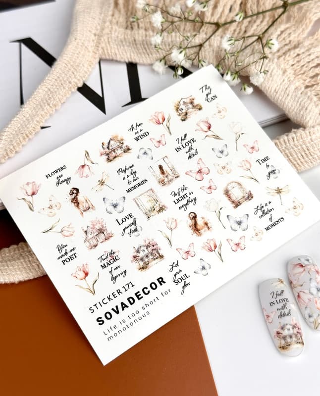 Слайдер-дизайн SOVA DECOR C171