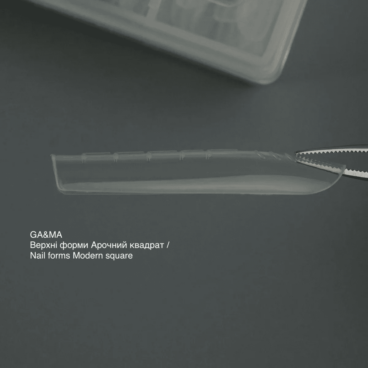 Верхние формы Ga&Ma, Modern square (арочный квадрат) — 4