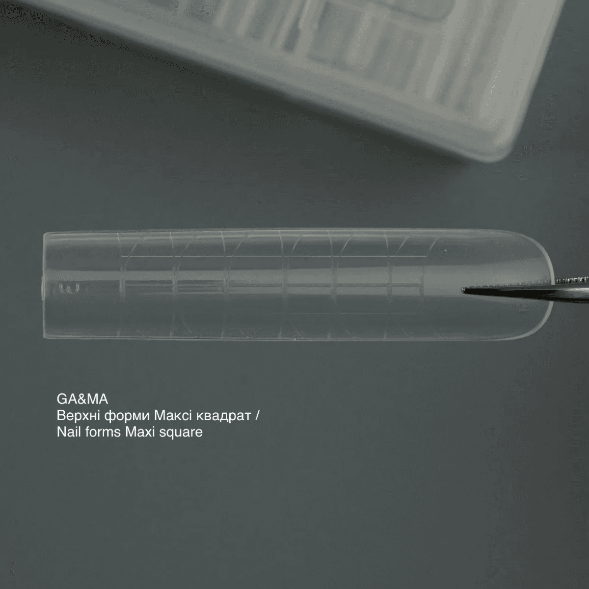 Верхние формы Ga&Ma, Maxi square (макси квадрат) — 2