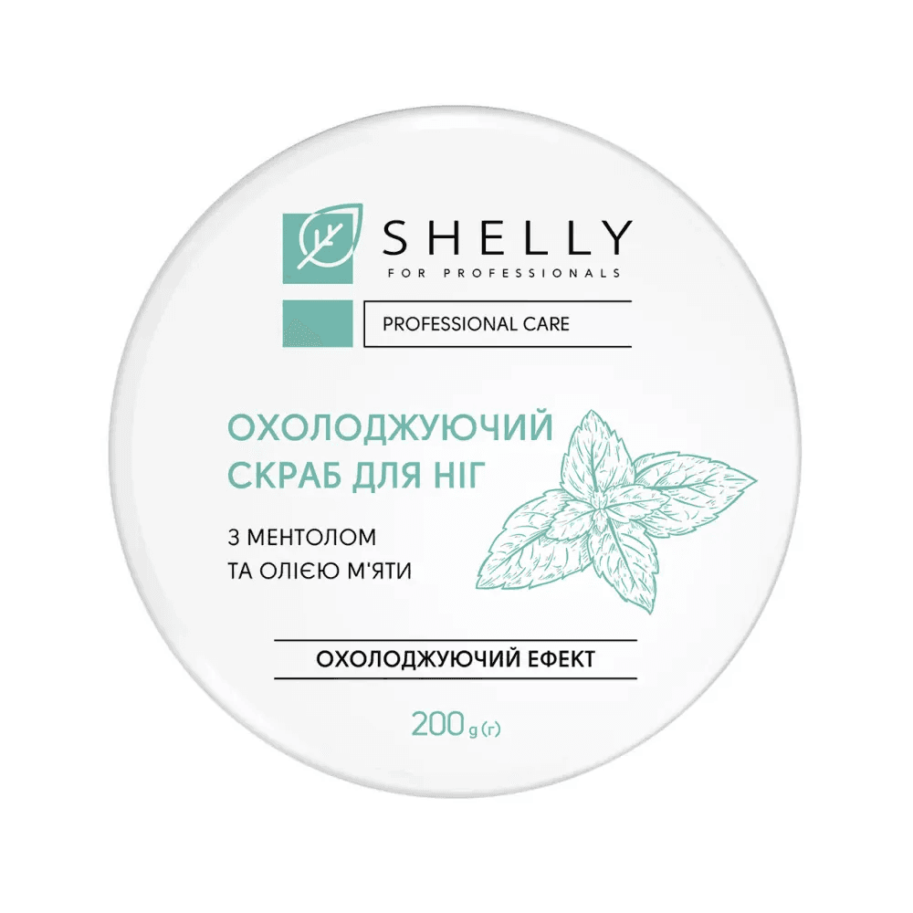 Shelly Охлаждающий скраб для ног с ментолом и маслом мяты, 200 мл — 2