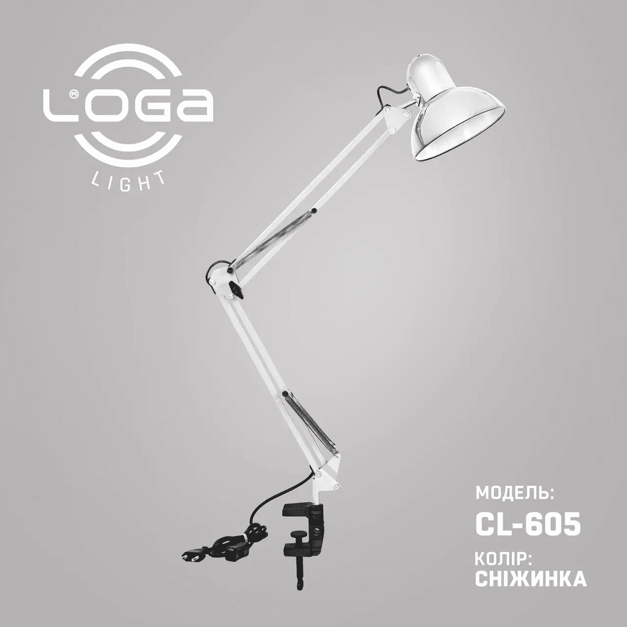 Лампа настільна LOGA зі струбциною, "Сніжинка"