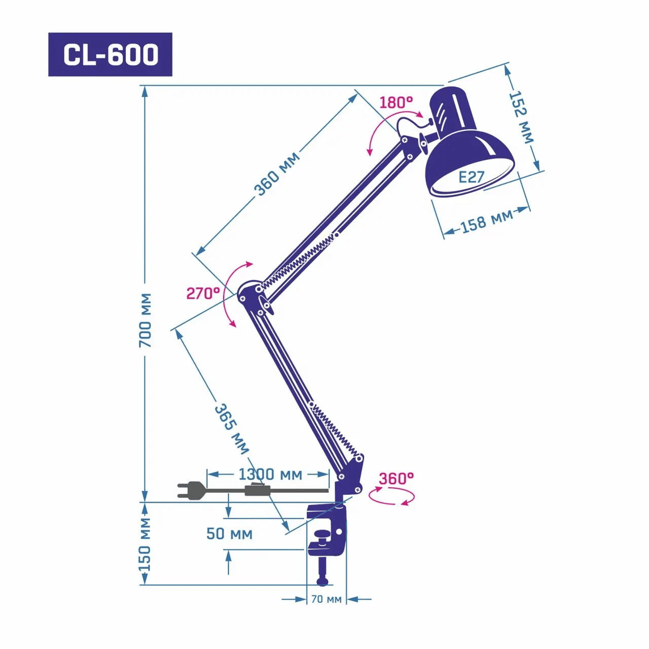 Лампа настольная LOGA со струбциной, "Вишня" — 2