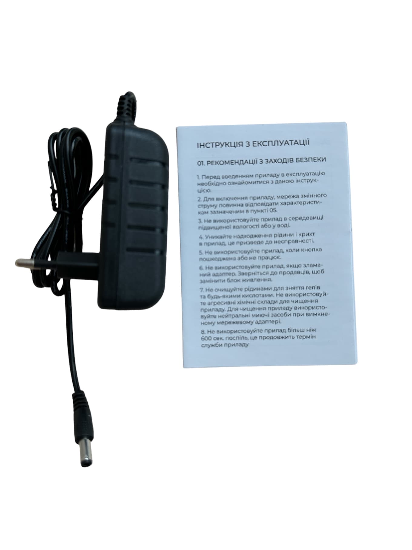 Лампа для манікюру LEDME ONE GREEN 120W — 2