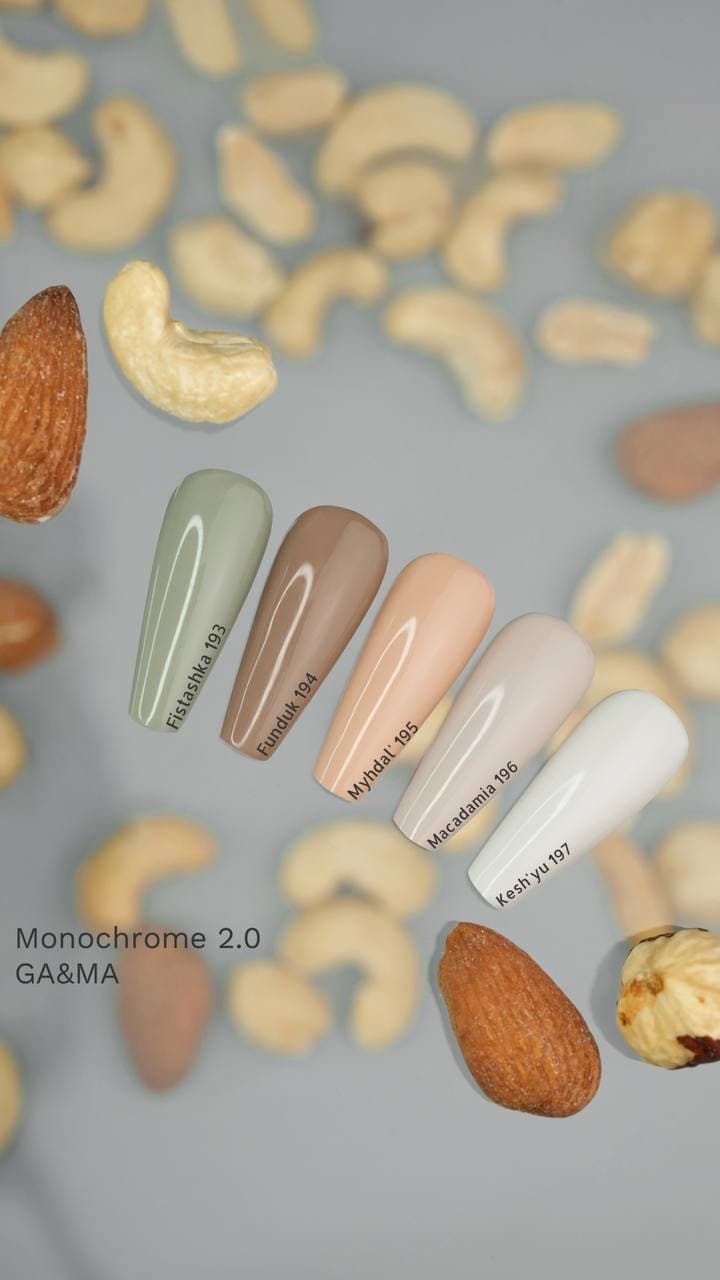 Гель-лак Ga&Ma №196, Monochrome collection, Macadamia, 10 мл — 2