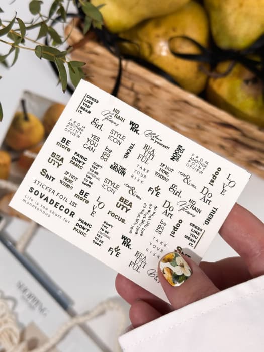 Слайдер-дизайн SOVA DECOR C185 FOIL