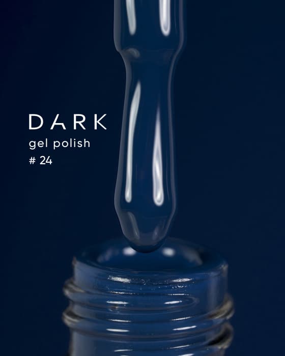 Гель-лак Dark gel polish №24, 6 мл