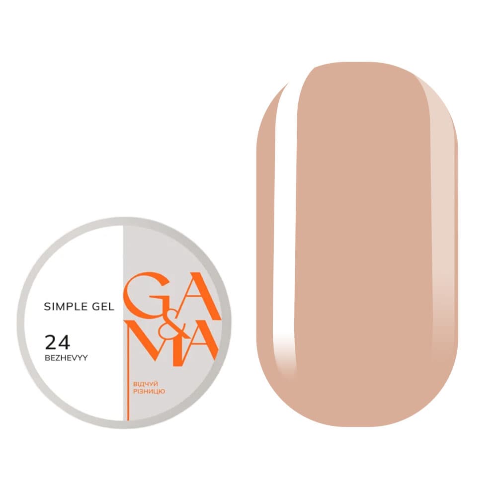 Гель Ga&Ma Simple gel №24 бежевый, 15 мл