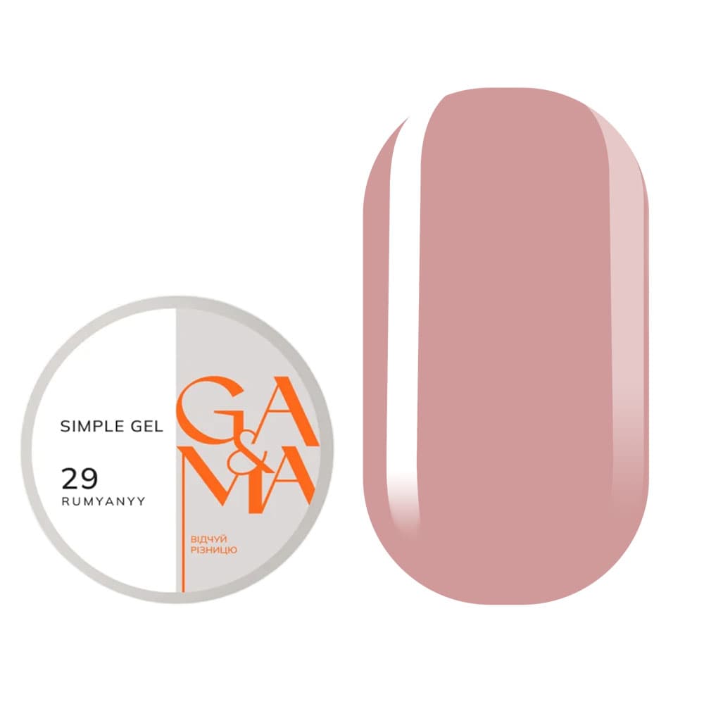 Гель Ga&Ma Simple gel №29 Рум, 15 мл