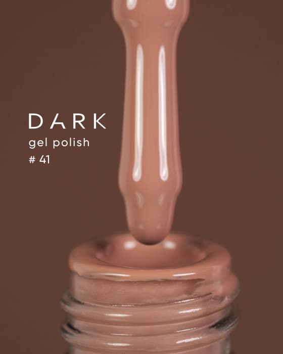 Гель-лак Dark gel polish №41, 10 мл