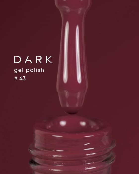 Гель-лак Dark gel polish №43, 10 мл