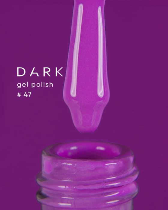 Гель-лак Dark gel polish №47, 10 мл