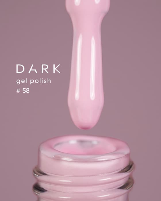 Гель-лак Dark gel polish №58, 10 мл