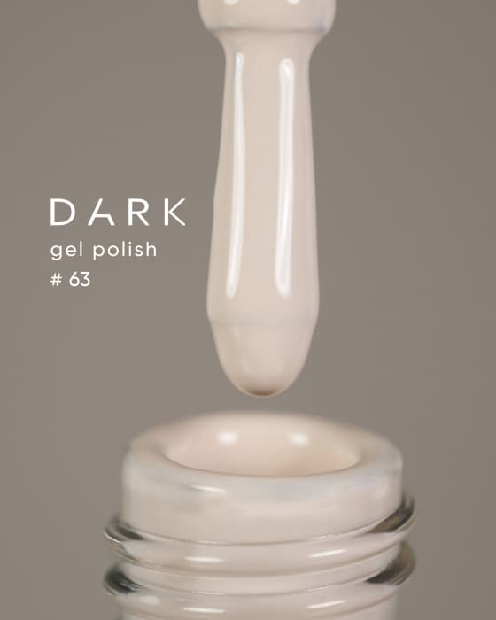 Гель-лак Dark gel polish №63, 6 мл