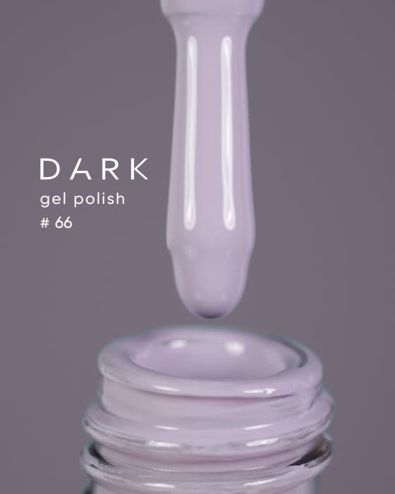 Гель-лак Dark gel polish №66, 6 мл