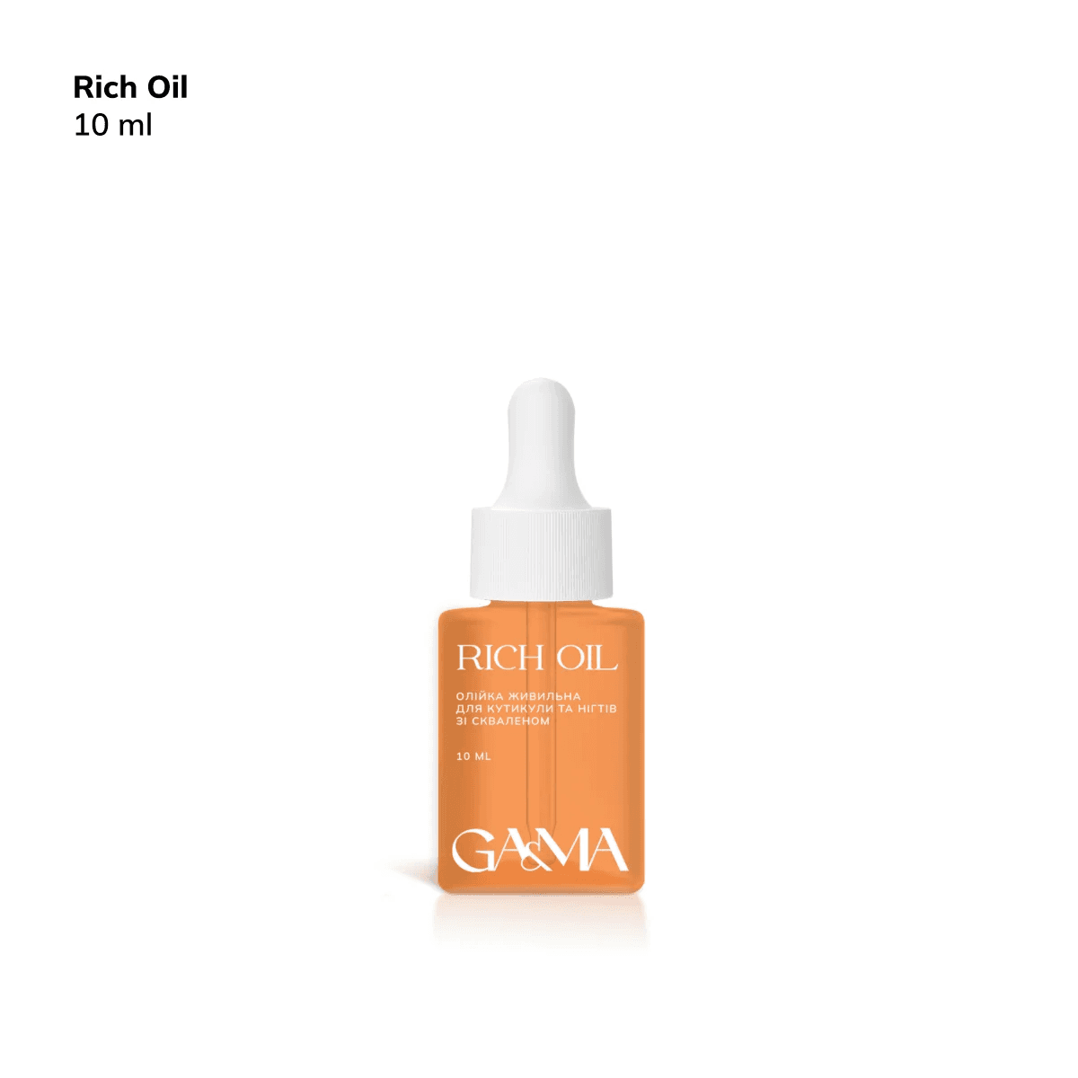 Олія для кутикули Ga&Ma Rich oil, 10 мл