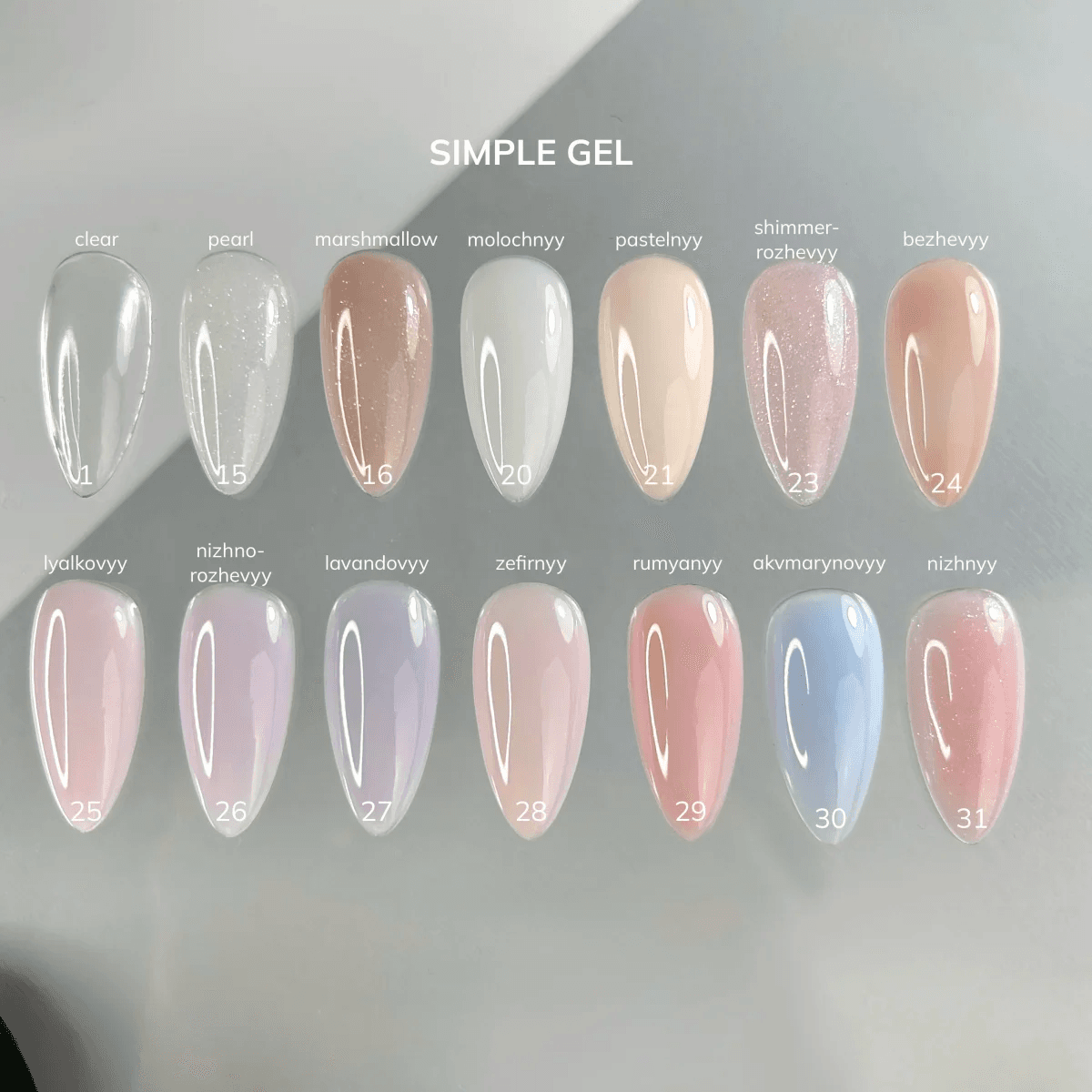 Гель Ga&Ma Simple gel №20 молочный, 15 мл — 2