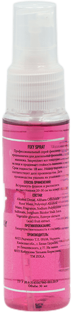 Фиксатор-спрей ZOLA для макияжа Fixy spray, 30 мл — 2