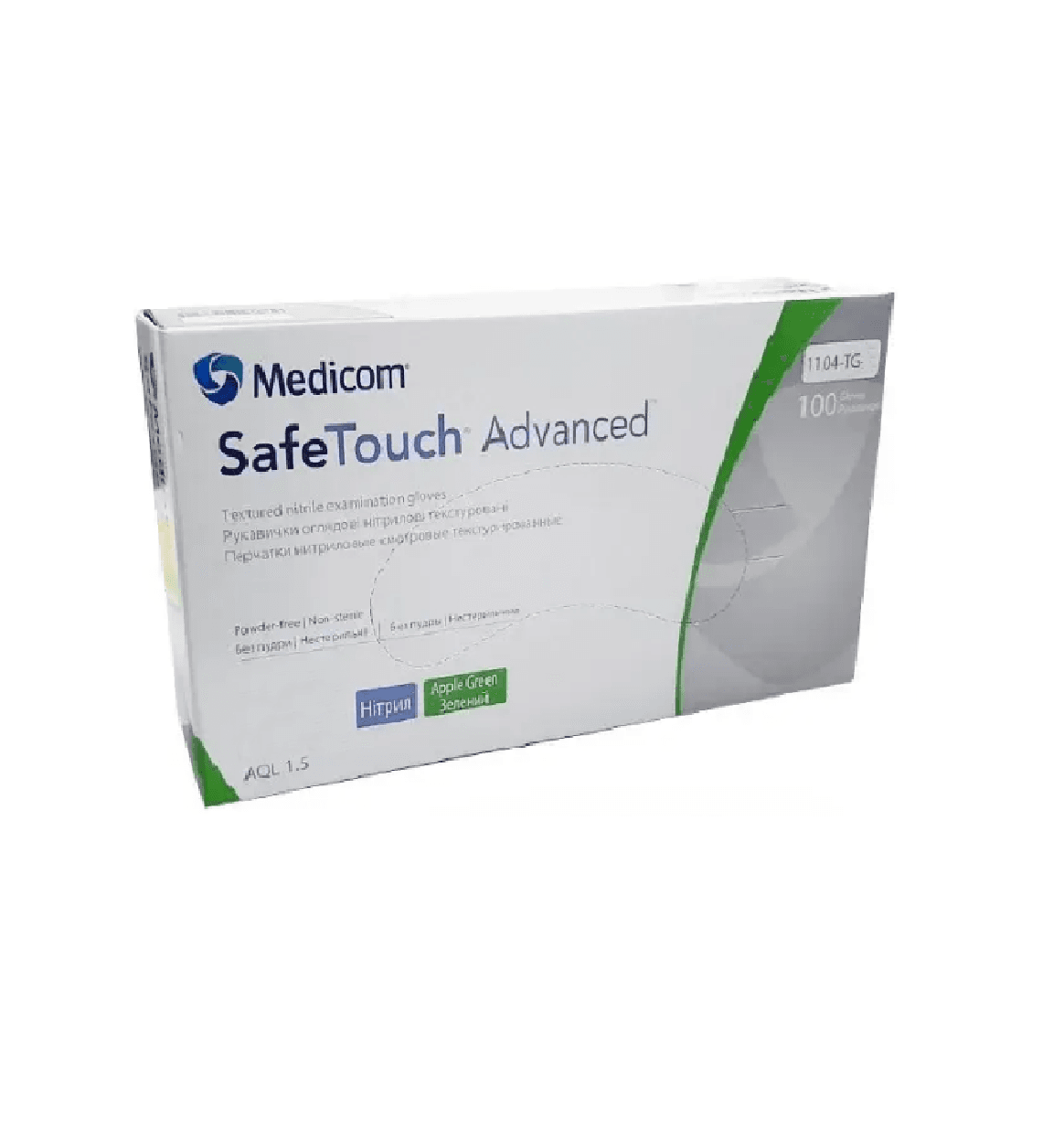 Перчатки нитриловые неопудренные Medicom Advanced, зеленые, размер M