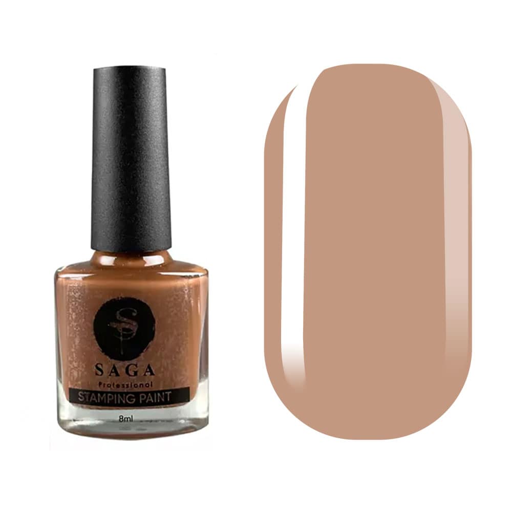 SAGA Professional лак-краска для стемпинга 26 коричневый