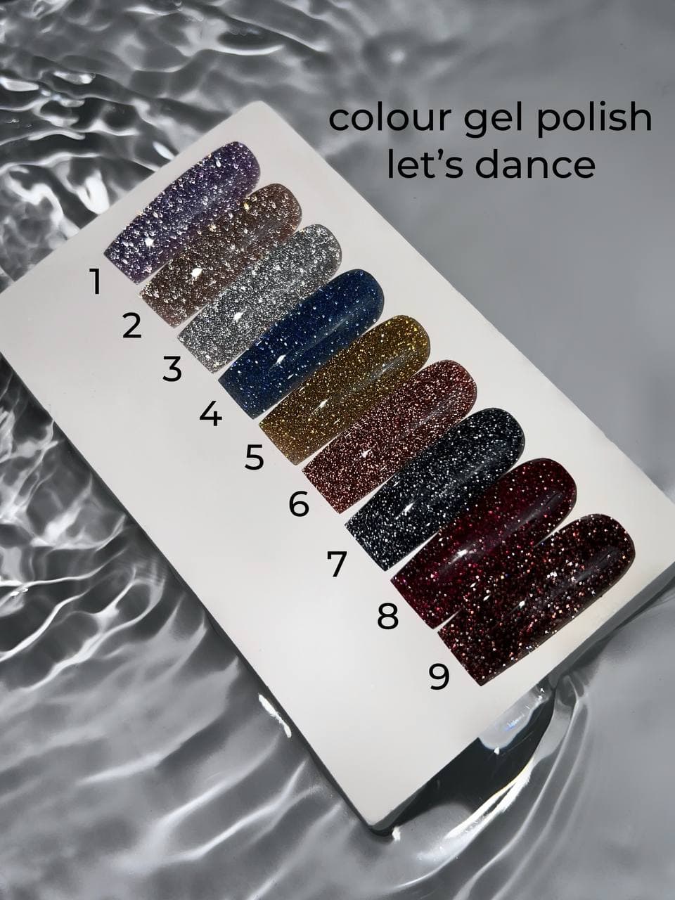 Гель-лак WEEX №9 Lets Dance, 11мл — 2