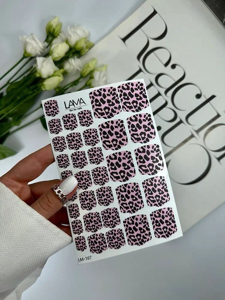 Стикеры LAMA на липкой основе для педикюра LM-167