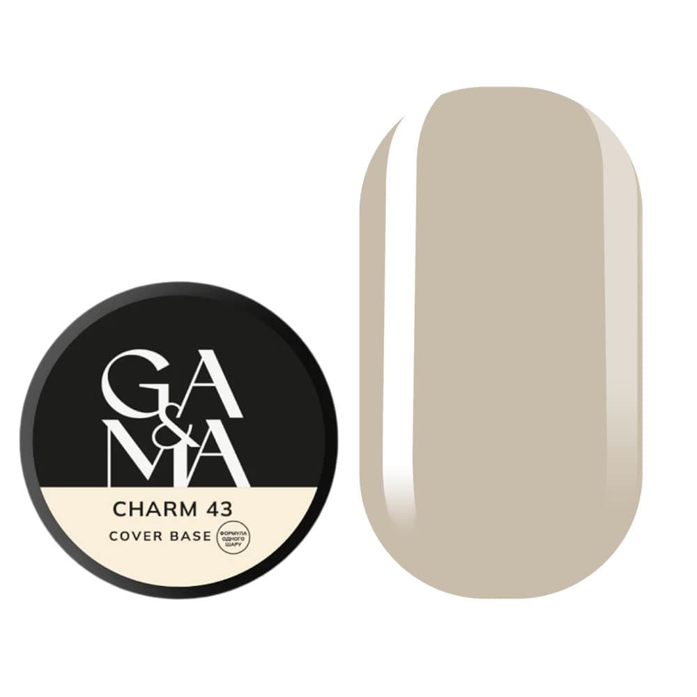 База камуфлирующая Ga&Ma №43 Charm, 30 мл