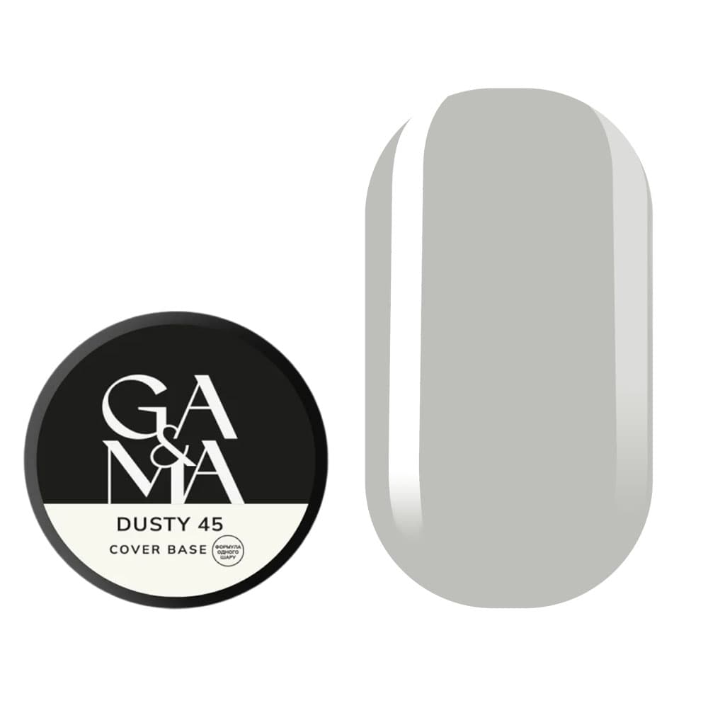 База камуфлирующая Ga&Ma №45 Dusti, 30 мл