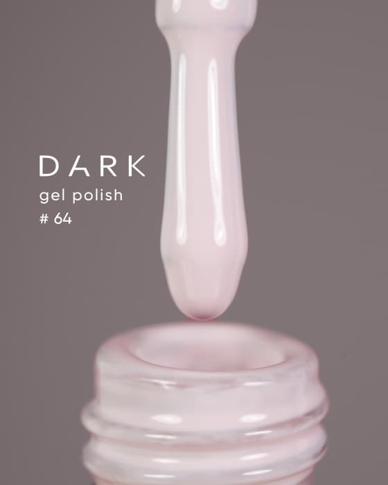 Гель-лак Dark gel polish №64, 10 мл