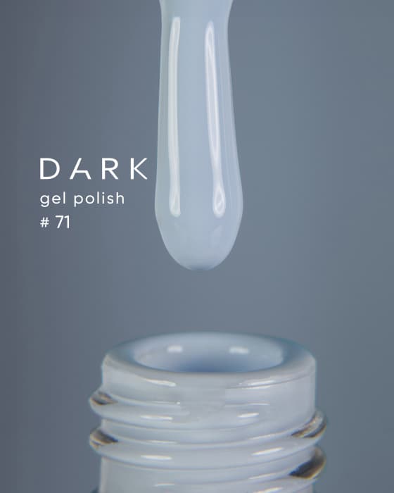 Гель-лак Dark gel polish №71, 10 мл