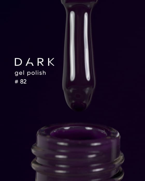 Гель-лак Dark gel polish №82, 10 мл