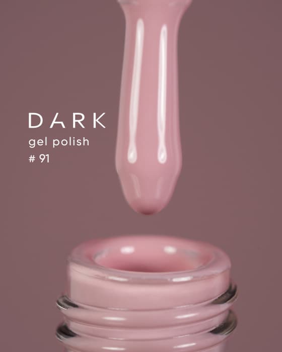 Гель-лак Dark gel polish №91, 6 мл