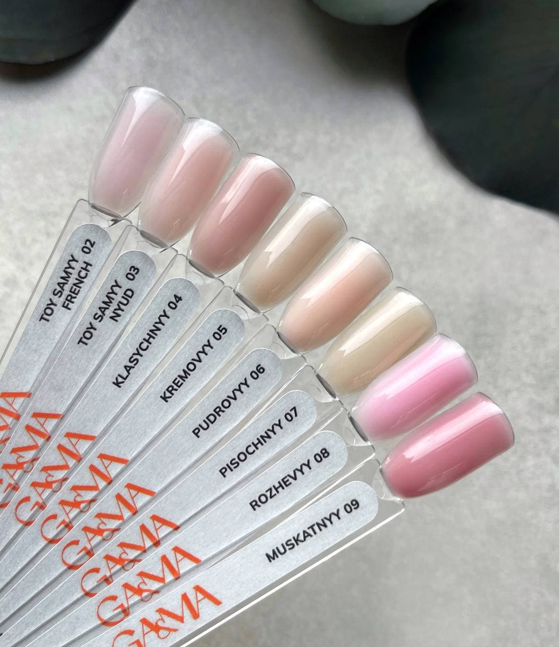 Гель Ga&Ma Simple gel №6 Pudrovyy, 30 мл — 2