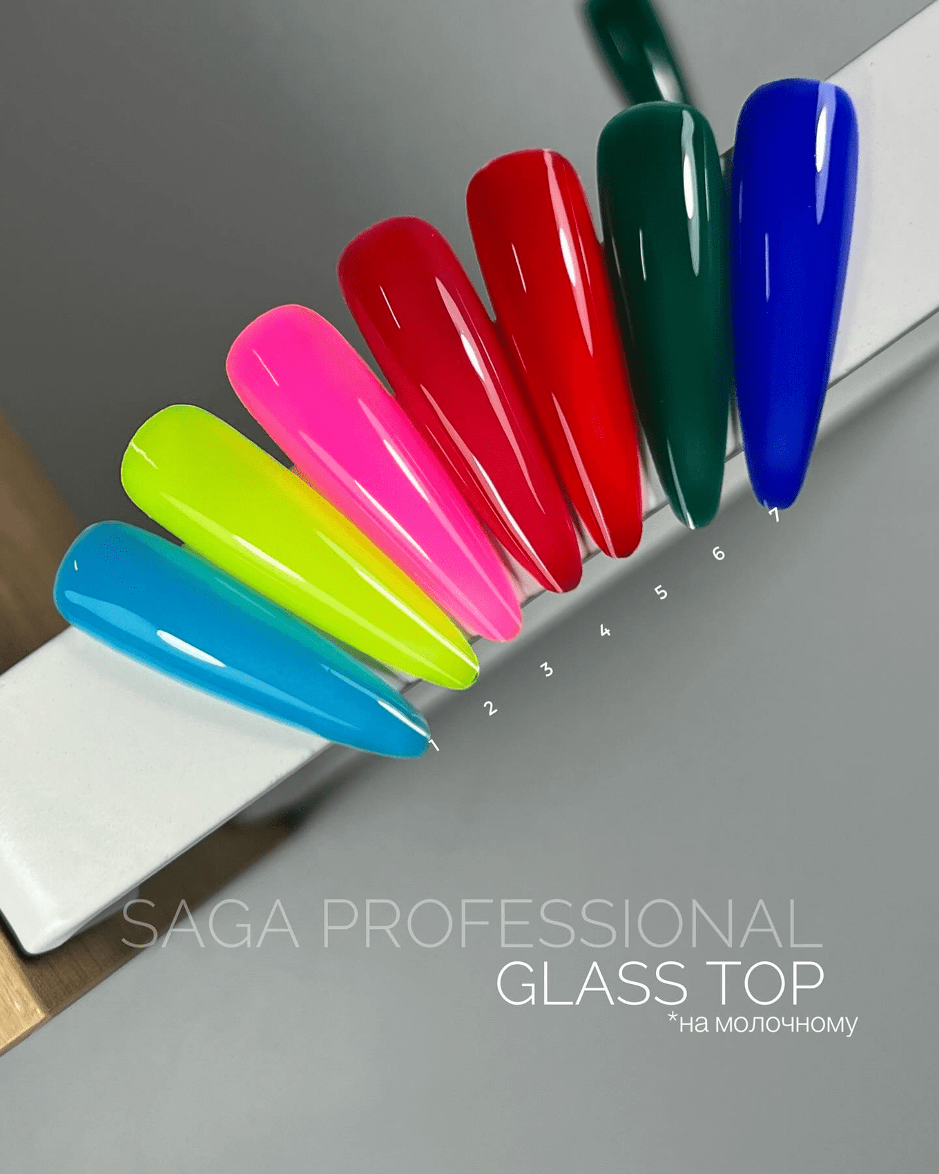 Топ Saga Professional Glass №1, 9 мл — 3