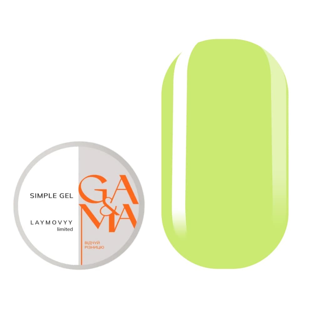 Гель Ga&Ma Simple gel Limited edition Лаймовий, 15 мл