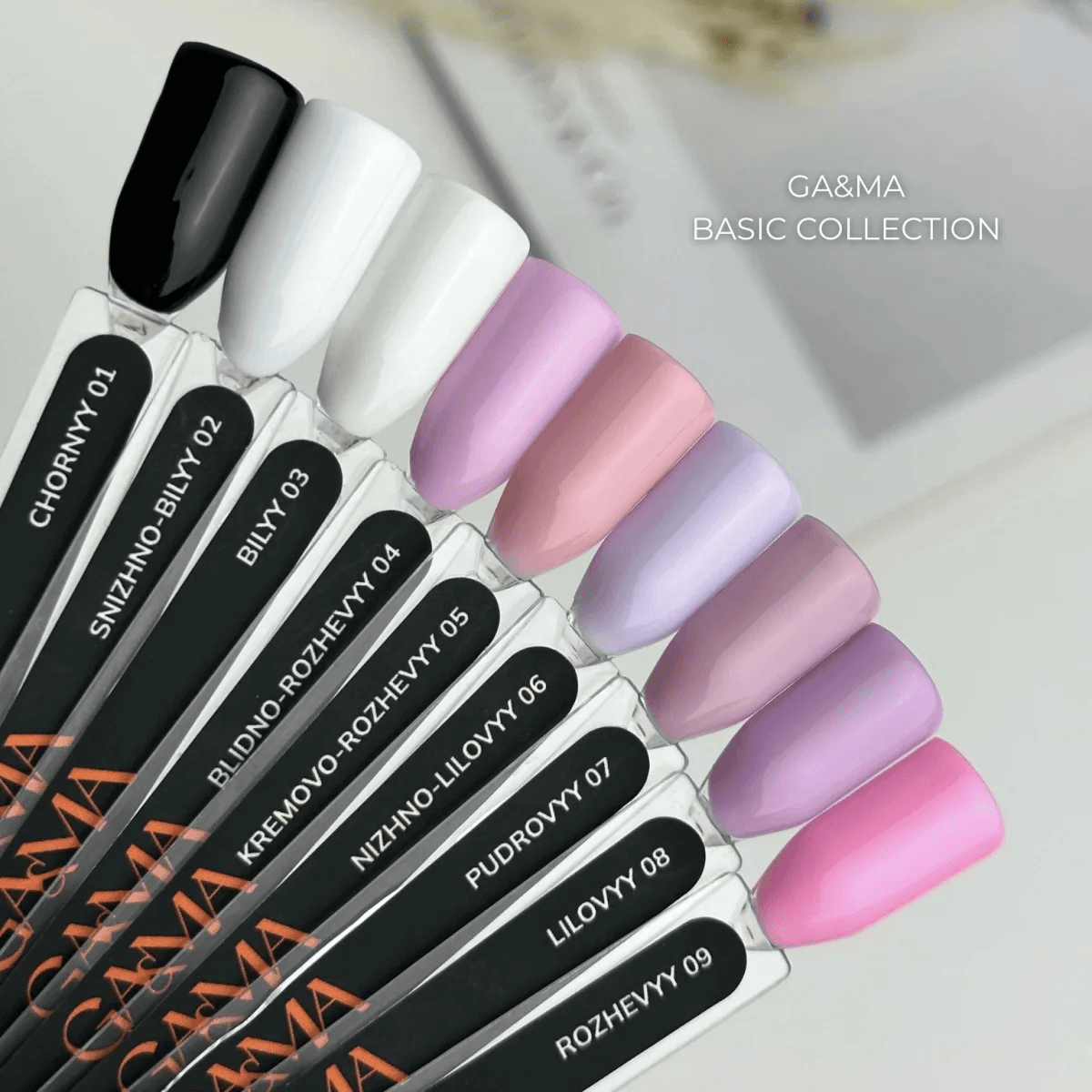 Гель-лак Ga&Ma №005 кремово-розовый, 10 мл — 2