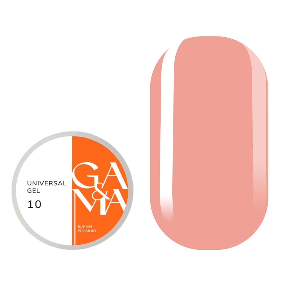 Жидкий гель Ga&Ma Universal gel №10, 30 мл