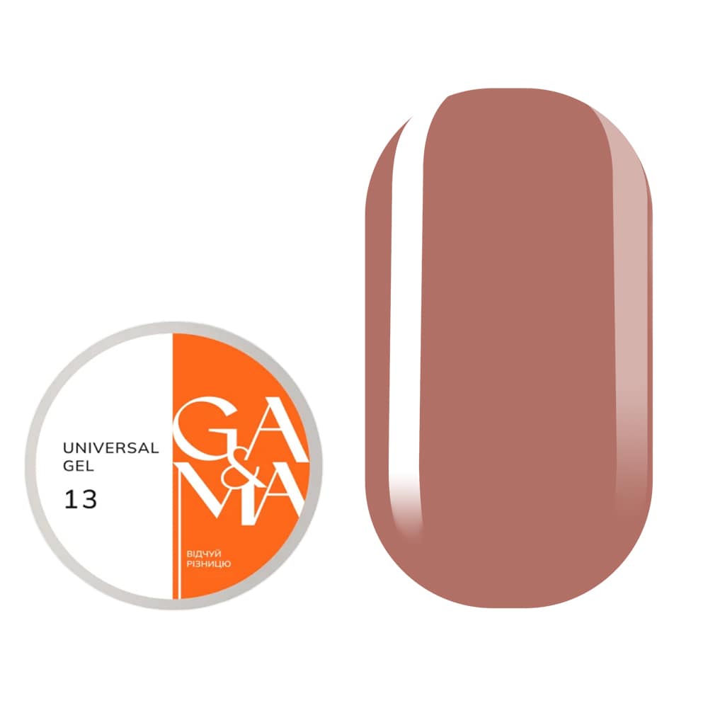 Жидкий гель Ga&Ma Universal gel №13, 15 мл